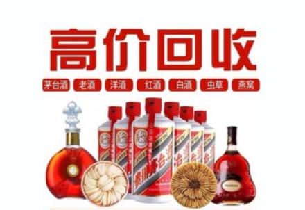 静海区虫草回收店